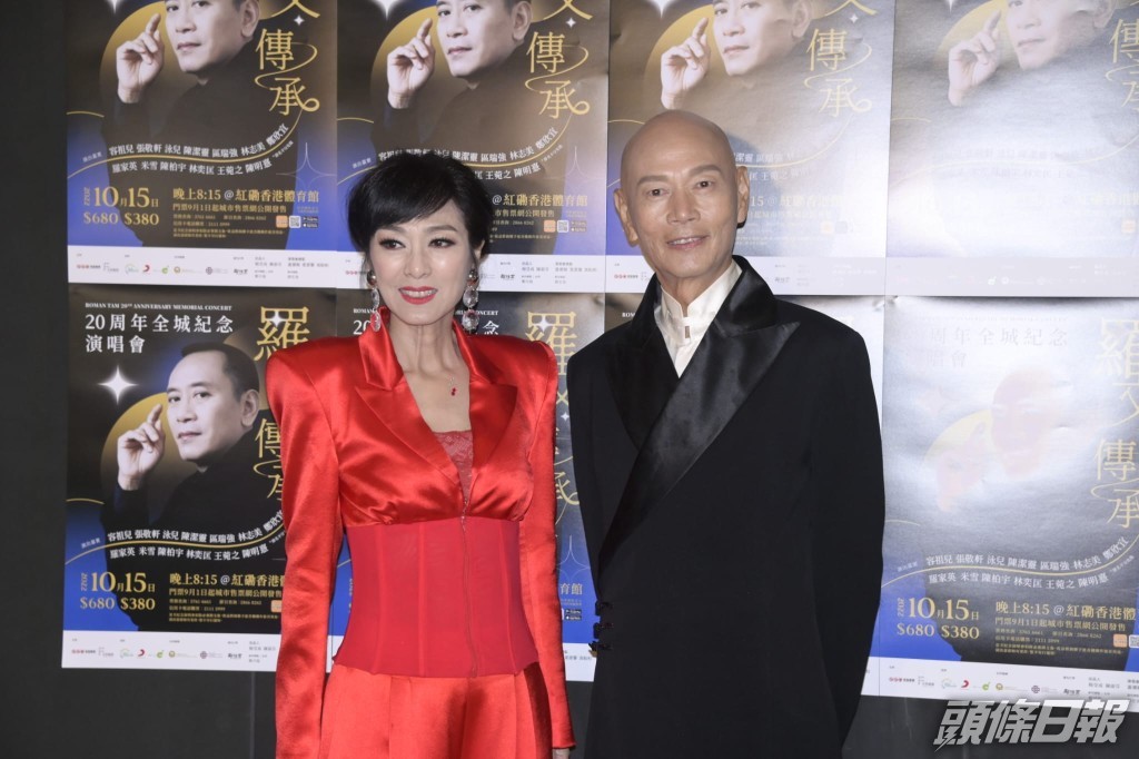 兩位嘅演出水準依然keep到。